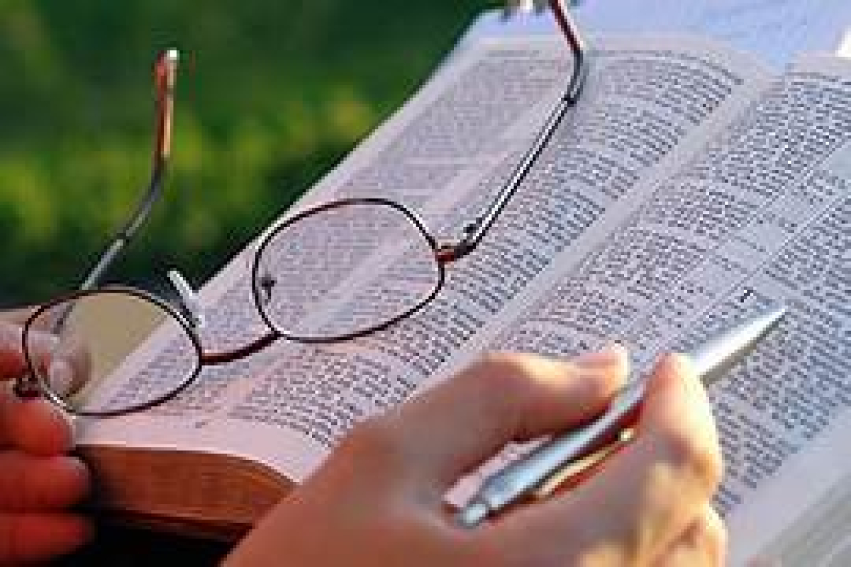 A Prayer for Bible Students